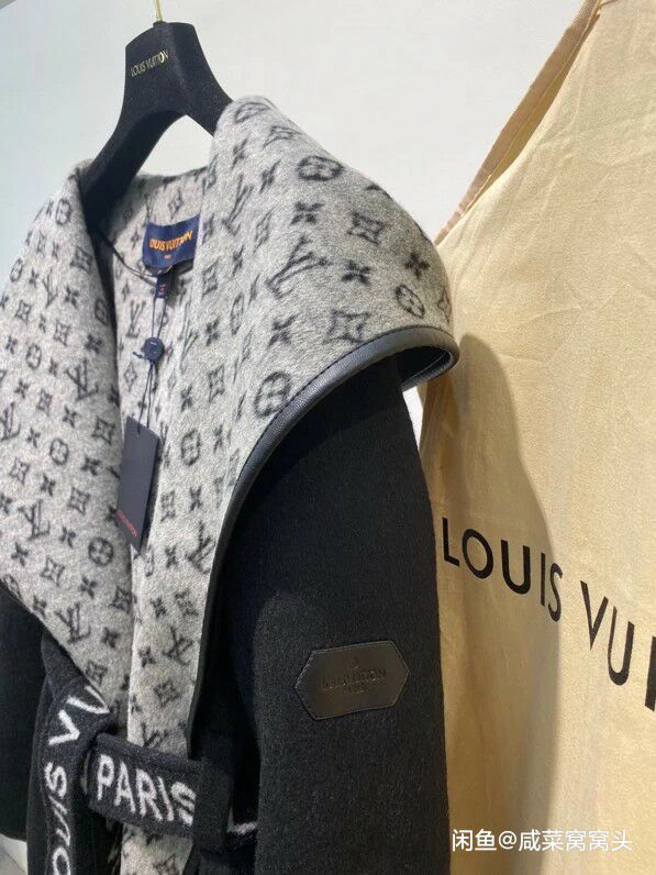 Love Belt Coat