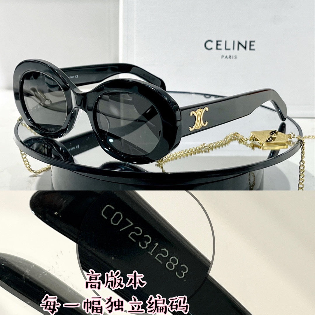 Celini Round Sunglasses