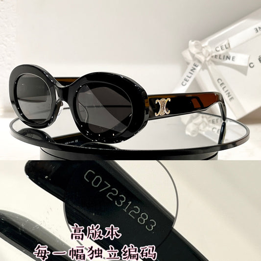 Celini Round Sunglasses