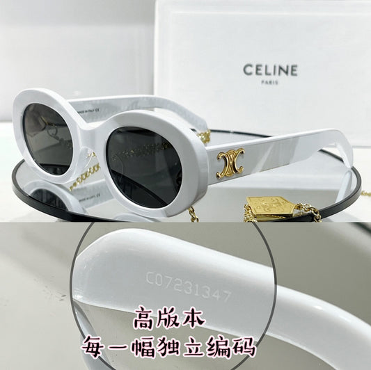 Celini Round Sunglasses