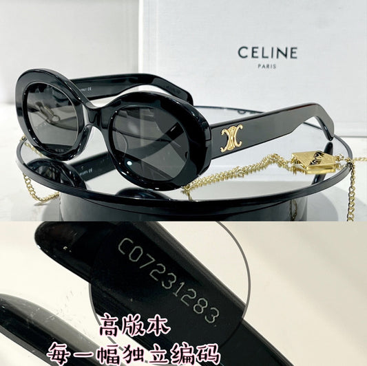 Celini Round Sunglasses